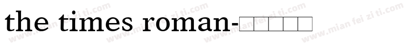 the times roman字体转换